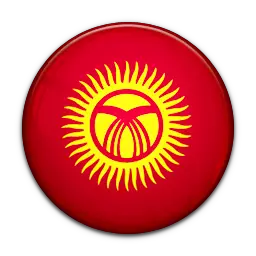  Kyrgyzstani  Surnames