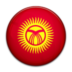 Kyrgyzstani Surnames