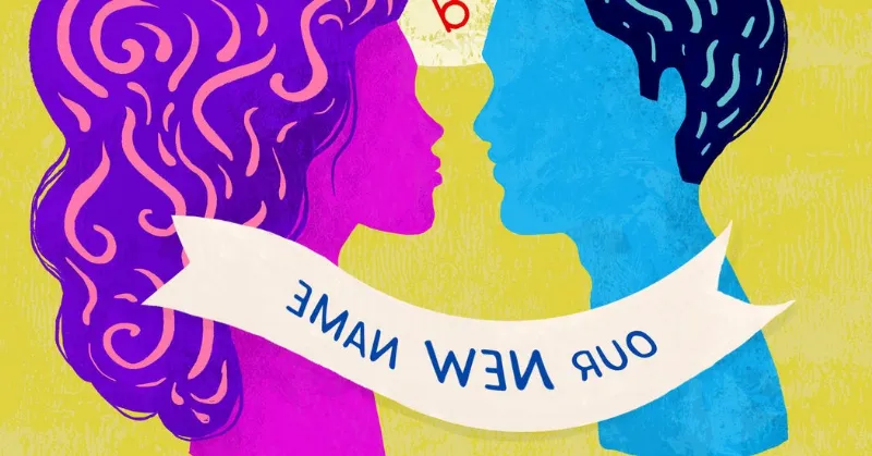 Your surname isn't a predictor of success or failure!